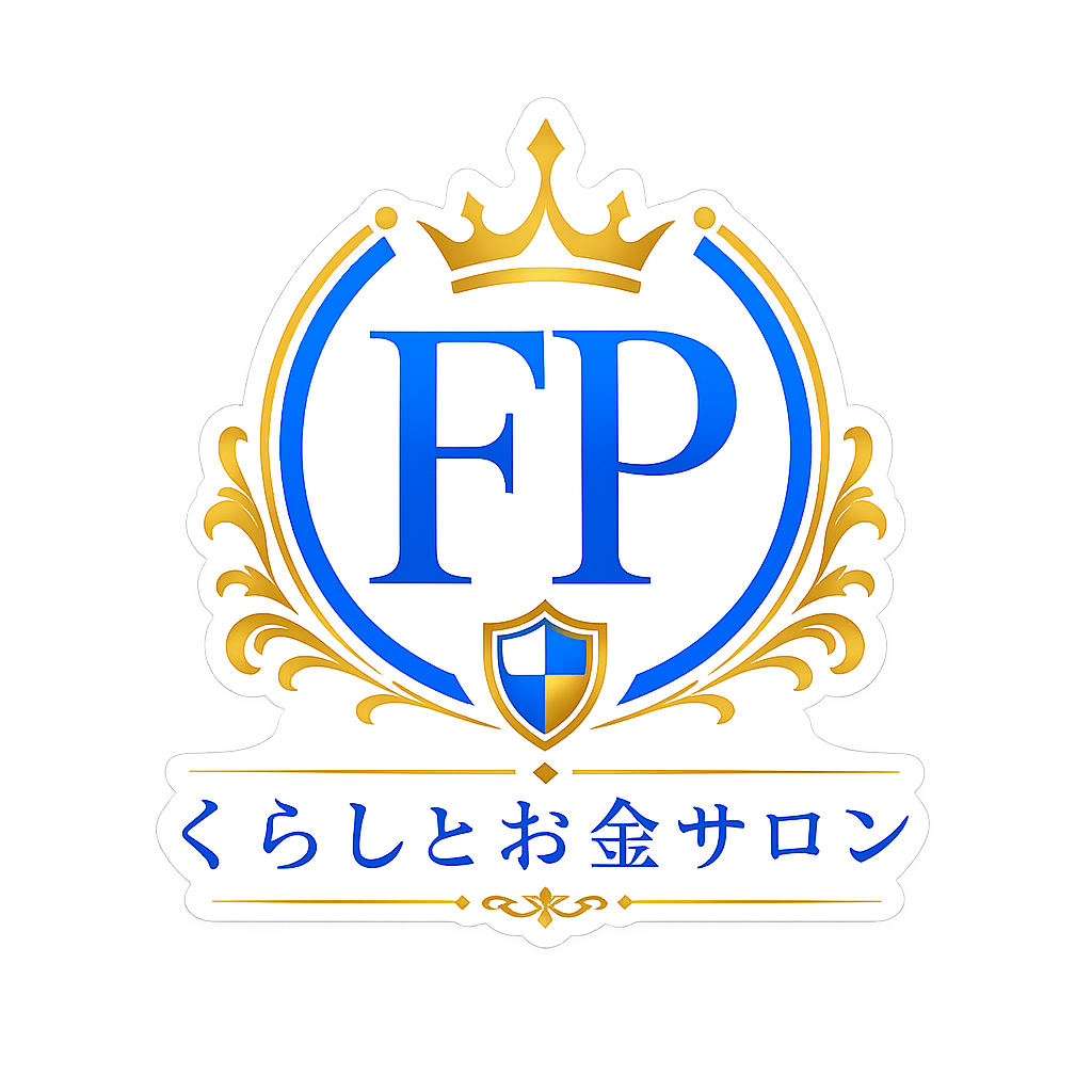 くらしとお金サロンFP〜小倉南校〜 ロゴ
