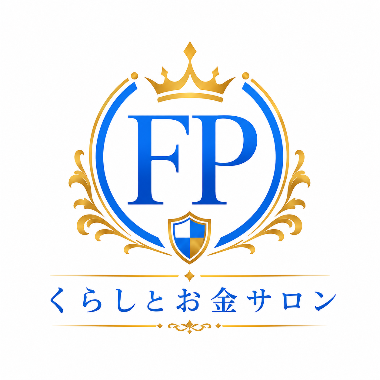 くらしとお金サロンFP〜小倉南校〜 ロゴ